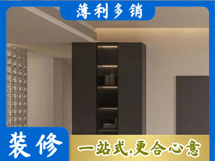 大庆柜子定制