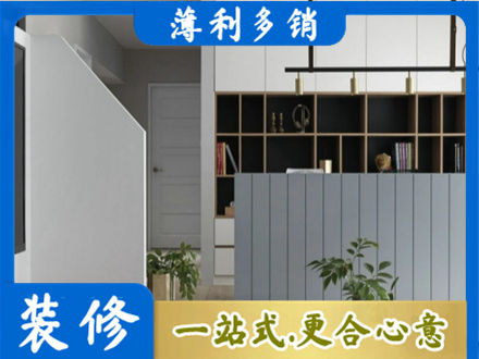 大庆正规客厅电视柜装修