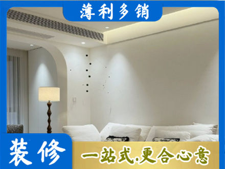 大庆正规吊顶装修
