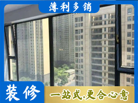 大庆阳台防坠网