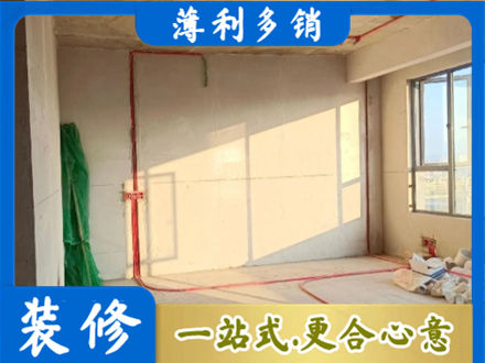 大庆专业水电改造