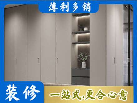 大庆电视柜定制