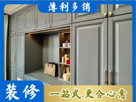 大庆定制电视柜