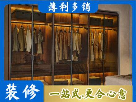 大庆定制衣柜鞋柜餐边柜10.jpg