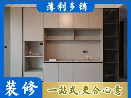 大庆定制鞋柜