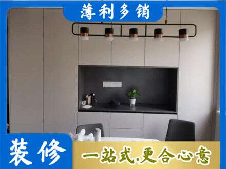 大庆定制餐柜