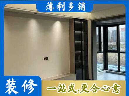 大庆定制电视柜