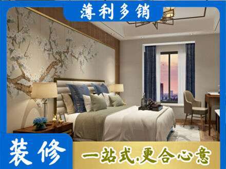 大庆主卧刷艺术漆