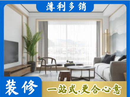 大庆阳台装修案例